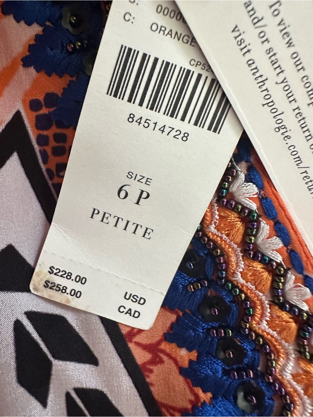 NEW Bhanuni by Jyoti maxi dress. Orange/Black floral. 6P. NWT - Picture 7 of 8
